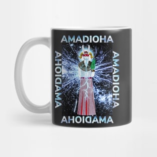 Igbo / African God : AMADIOHA By SIRIUS UGO ART Mug